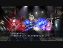 【シャドバMAD】ココロオドル×シャドウバース【機械反乱編】