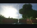 【マインクラフト】なんだこいつら自由すぎ#0