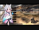 イタコのKenshi生活　１７番目