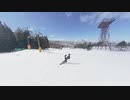 2020.2.19　ポールボード/北志賀竜王スキーパーク にて～Ver2・・・insta360 oneで追い撮り撮影。ポールボードの微妙なバランスラインをご覧ください・