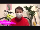 ホモと見るRAPT理論「フクロウは秘密結社のシンボル！」