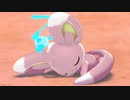 【2人実況】ポケモンバトルという名の潰し合い! ポケモン剣盾対戦実況 part7
