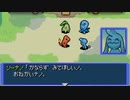 【ﾘﾒｲｸの前に】ポケモン不思議のダンジョン青の救助隊 実況プレイpart17