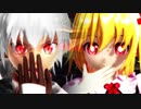 【東方有頂天】ルーブロで「おこちゃま戦争」【MMD】