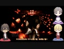 【刀剣乱舞】初期刀が龍と主命に挟まれて眞紅の蝶をするそうです【偽実況】Part6