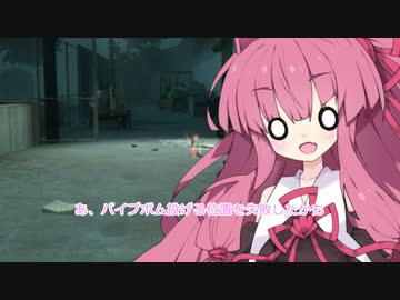 【L4D2】茜・ゆかり・ずん子・あかりの協力マルチ実況 ダーク・カーニバル編 Part02