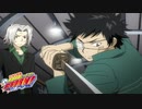 【BOYS & GIRLS】大空の守護者戦#2.5 駆け引き【REBORN!】