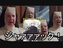 シリアルキラーに子守唄を