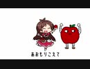 たべるよ(国歌)