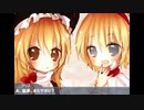 続・ホモと学ぶBGMの大切さ