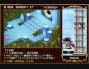 千年戦争アイギス 英傑の塔 第1～10階層 110000pt