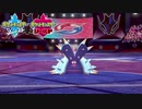 【ポケモン剣盾】究極トレーナーへの道Act122【ドヒドイデ】