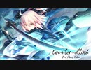 (オケストら BGM) Counter-attack ♪ - Eui Hong Kim 