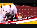 グリアロでイク　ボンバーガール.8