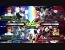 パッド勢の帰還13　【V2視点】　固定