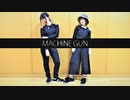 【original振付】Machine　Gun【ごりうさ】