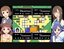 青森四姉妹の爆笑!!人生劇場 Part3