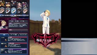 人気の ジールバッシュ 動画 39本 ニコニコ動画