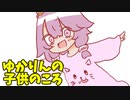 【MGSV】ガンスリンガーゆかりがBIGBOSSになりました#23