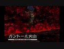【実況】ダーククロニクルpart50