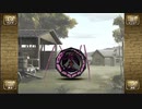 移植版モンスターファーム 1体チャレンジ(タイヤン) 1/6