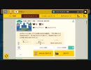 スーパーマリオメーカー2 - 自作コース紹介(その62)