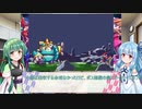 【ロックマンゼロ】葵ちゃん達のさっと息抜き　Part7【ダブルヒーローコレクション】