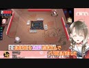 【切り抜き】雀魂公式4コマ絵師さんからいただいた同人誌をパパに渡す楠栞桜