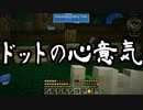 【Minecraft】ありきたりな技術時代#77【SevTech: Ages】【ゆっくり実況】