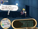 【実況】帽子をよこせええええええええええ！！！part28【帽子世界】