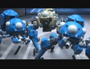 『攻殻機動隊 SAC_2045』最終予告編  Netflix