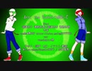 【UTAU音源配布】Anti the EuphoriaHOLiC【唱謎音子・唱謎音芽 5周年記念！】