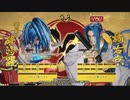 【五井チャリ】0201サムスピ 妹☆星（バサラ） VS Shadow（右京）pu