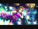 【俺達の少女A】岸部彩華に欠かせないあるキーワードについて