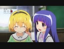 2020年新作TVアニメ「ひぐらしのなく頃に」PV第１弾