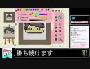 2020年03月20日②【どうぶつの森】無職借金島流し生活【放送アーカイブ】