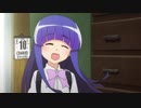 TVアニメ 新作「ひぐらしのなく頃に」PV第１弾 ２０２０年１０月から放送開始。