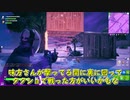 間違えて同じやつアップしちゃいましたので後ほど新しいのアップします
