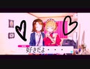 【鳴Love】俺も美少女に耳元で囁かれたい人生だった part30【CUE! 実況】