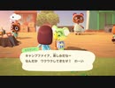 【女性実況】あつまれ どうぶつの森【あつ森】#1
