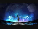 【初音ミク】　ホシノアリカ　【オリジナル曲】