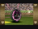移植版モンスターファーム 1体チャレンジ(タイヤン) 4/6