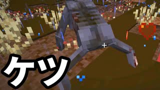 【Minecraft】ありきたりな技術時代#78【SevTech: Ages】【ゆっくり実況】