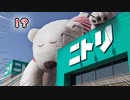 【衝撃】企業のエイプリールフール嘘ネタツイートがツッコミどころ満載すぎるｗｗｗ【4月1日】【Twitter】【ツイッターで話題】【ツッコミ系動画】【エイプリールフールネタ】