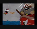 【ボッチがベッドで】Cuphead【実況】part8