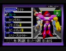 初見！v2から3年後カスタムロボGX実況プレイpart7