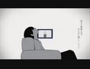 命ばっかり 歌ってみた 【Asagi】
