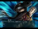 GUN-KATANAをプレイ part43