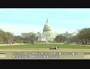 米国の政治家が感染症対策の国際協力を破壊している