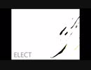 【Renoidカバー】ELECT【Qurio】